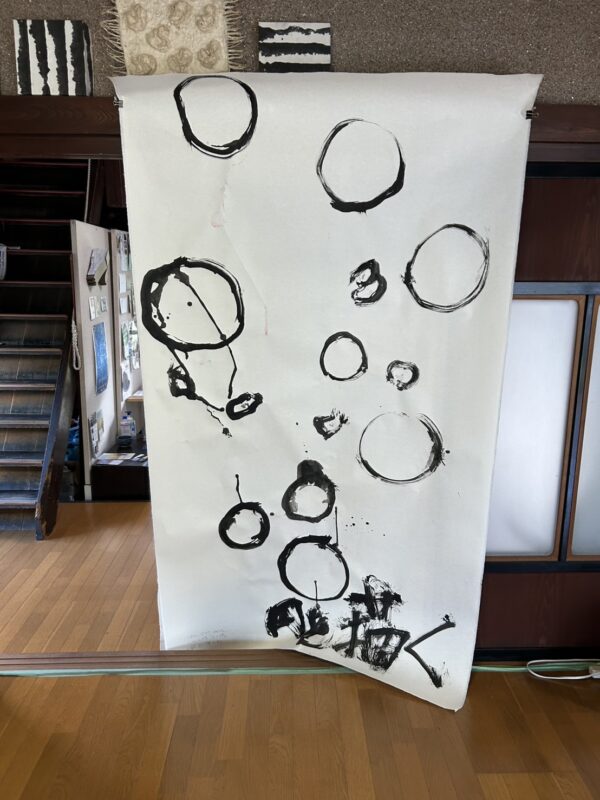 S__57950263_0